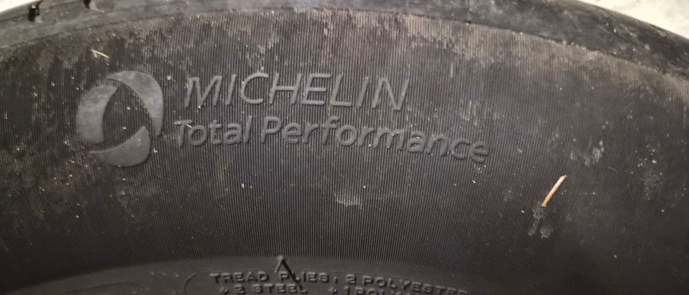4 бр. Летни гуми 215/65 R17 Michelin Primacy 4 XL (Усилени)