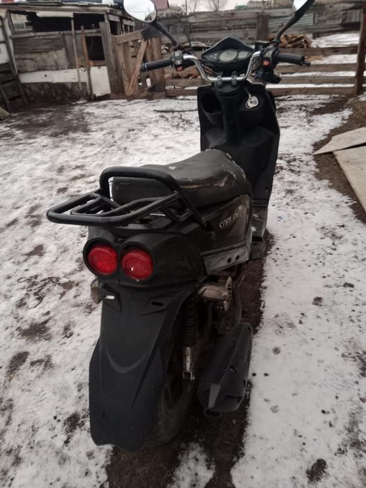 Продам скутер 150 куб