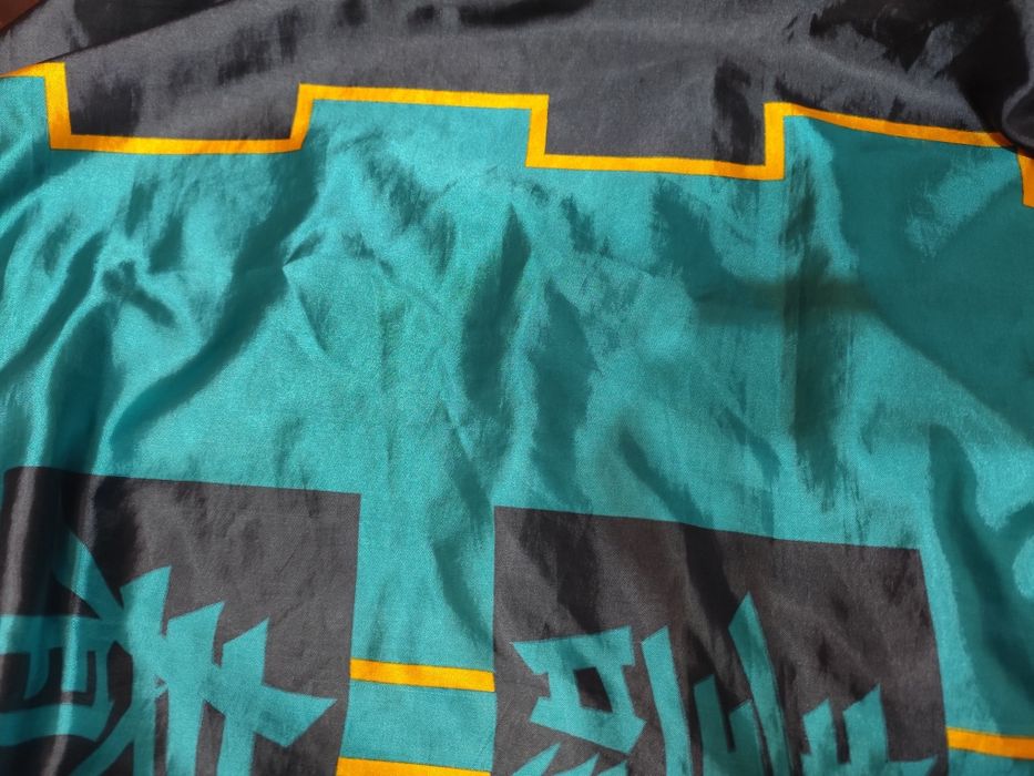 чершави и одеалца