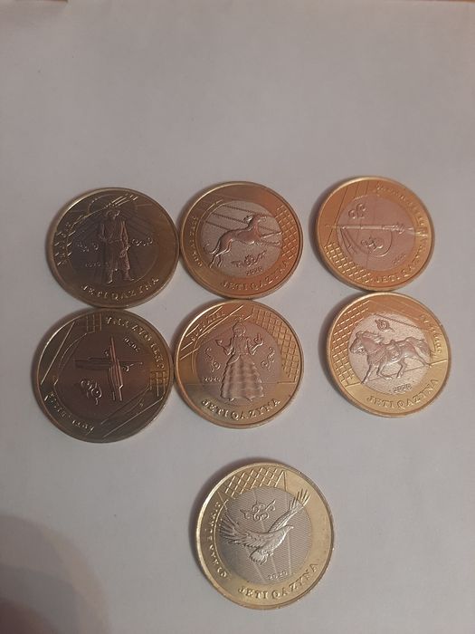 Монеты жеті Қазына