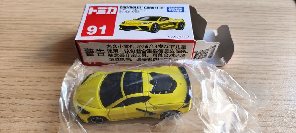 Tokara Tomy - Chevrolet Corvette
