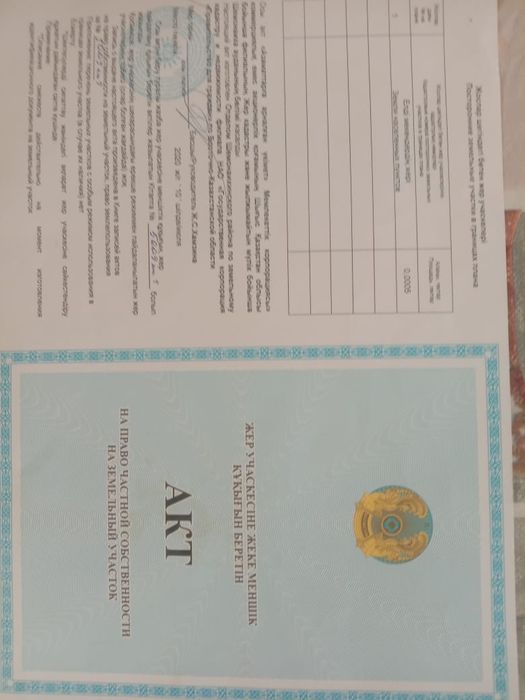 Продам дом в Верх-Убе 2комнатный