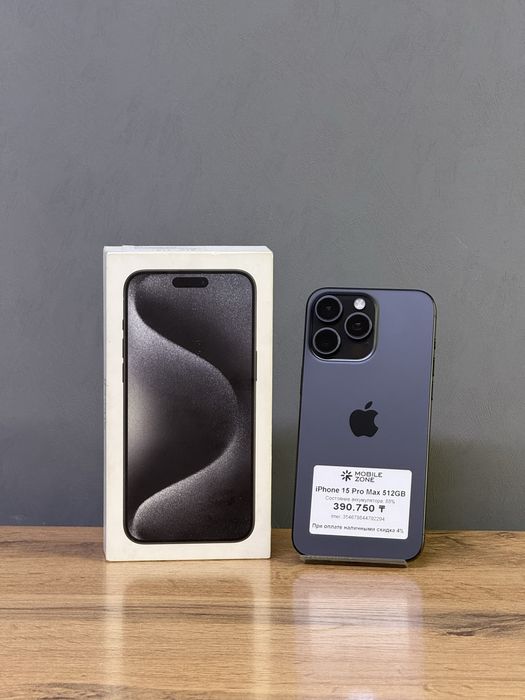 iPhone 15 Pro Max 512 GB | Mobile Zone
