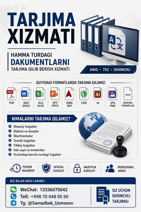 Xitoy tili tarima