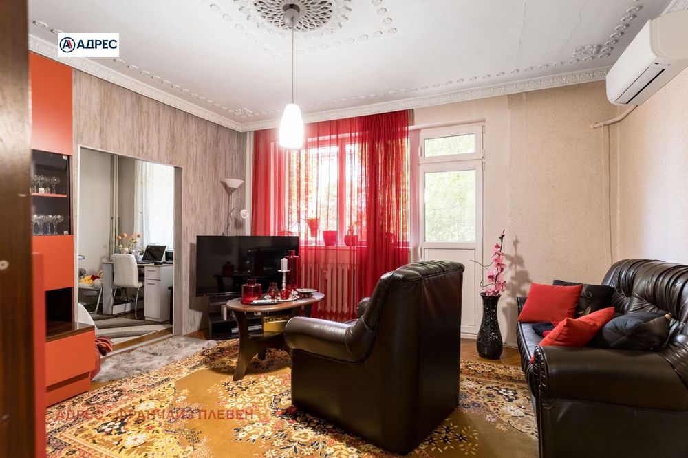 Продава се Тристаен апартамент в Плевен, Идеален център - 100 кв.м за 1450 €/кв.м - Снимка #7