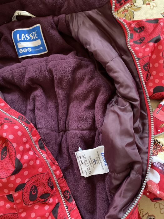 Комбинезон зимний