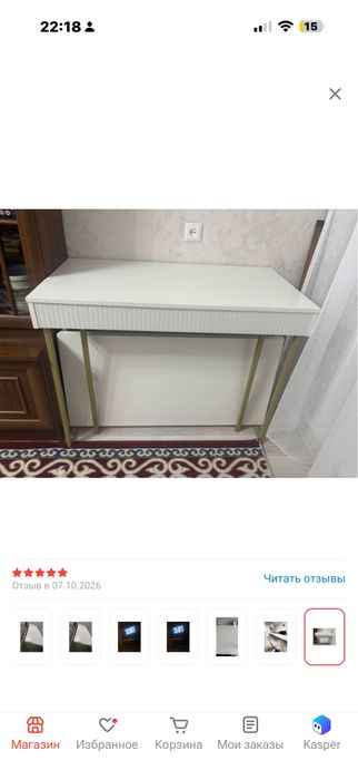 Продамм стол трансформер новый
