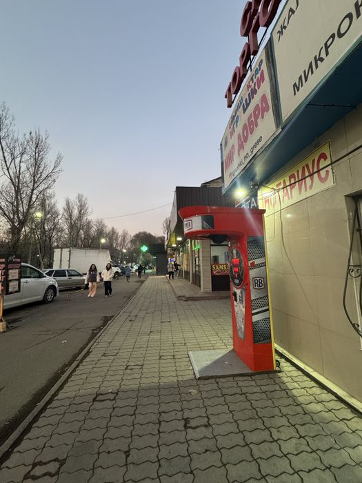 Прибыльный бизнес