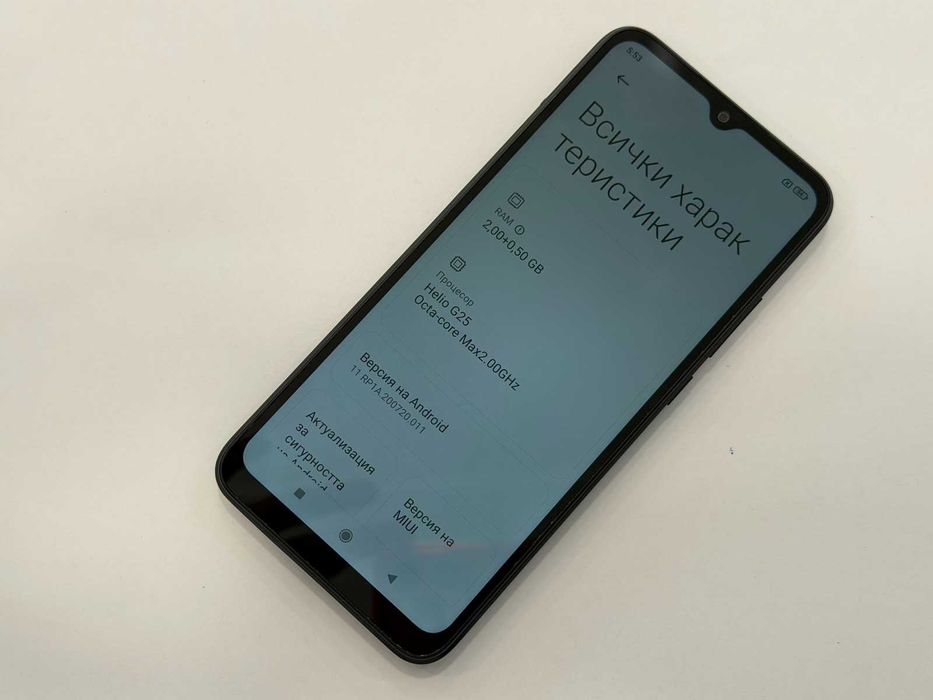 Redmi 9A – 2GB RAM / 32GB