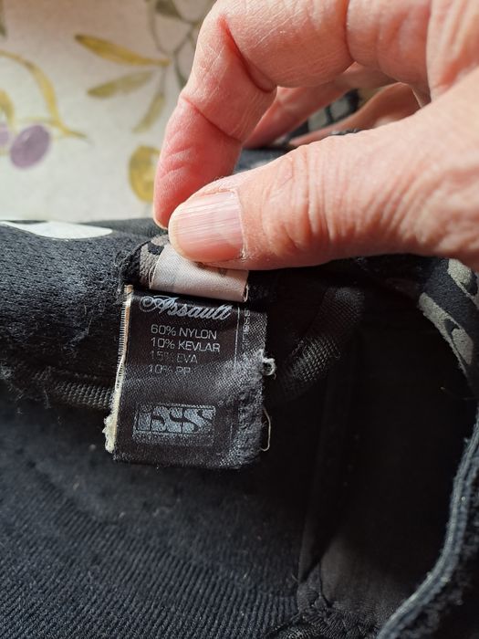 Протектори за крака