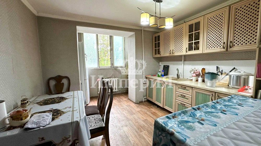 Продаётся квартира центр Аида Империя