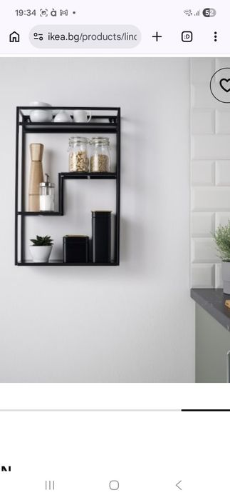 Етажерка рафт полица IKEA LINDASEN  черна