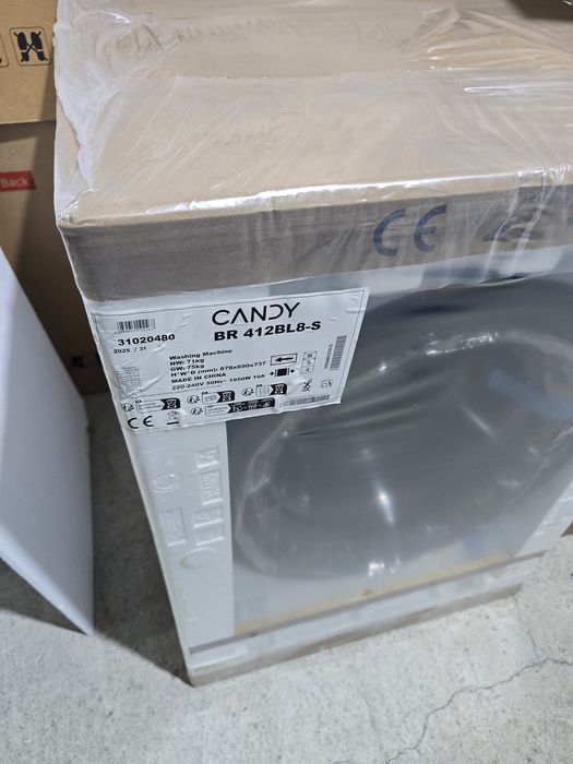 Нова инверторна смарт пералня Candy 12 кг