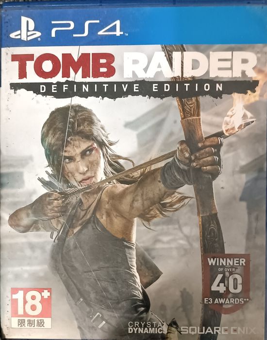 Продам диски ps4