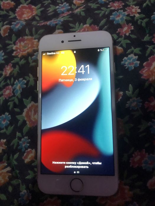 Айфон 7 акб 98 32гб