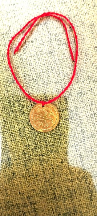 Златна монета за бебе,жълтичка