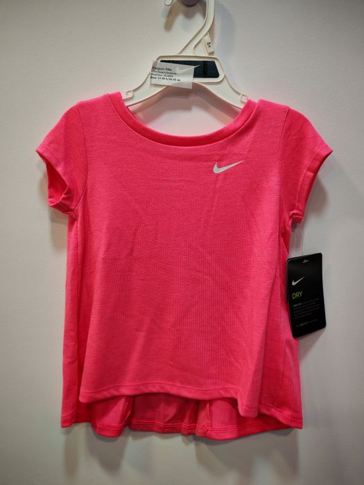 Детски комплект Nike