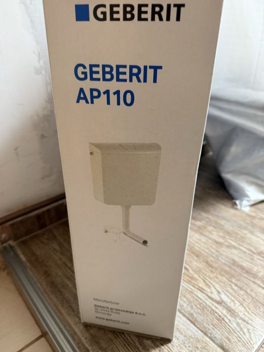 Bazin wc Geberit