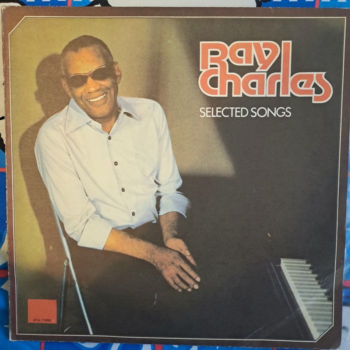 Грамофонни плочи