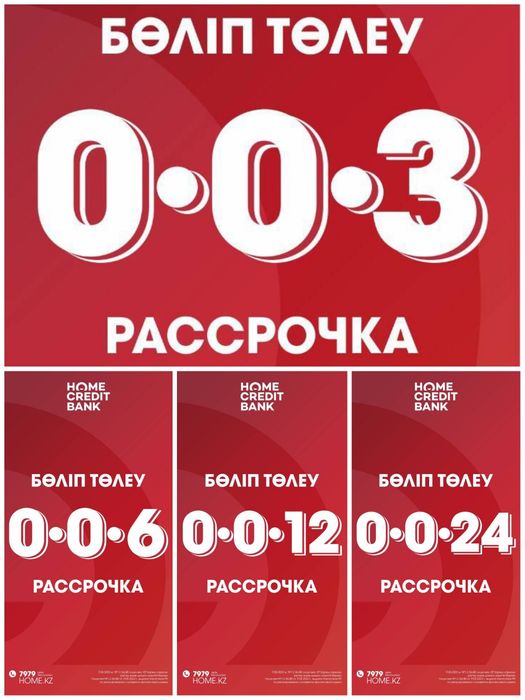 Авто покраска, Покраска, Рассрочка