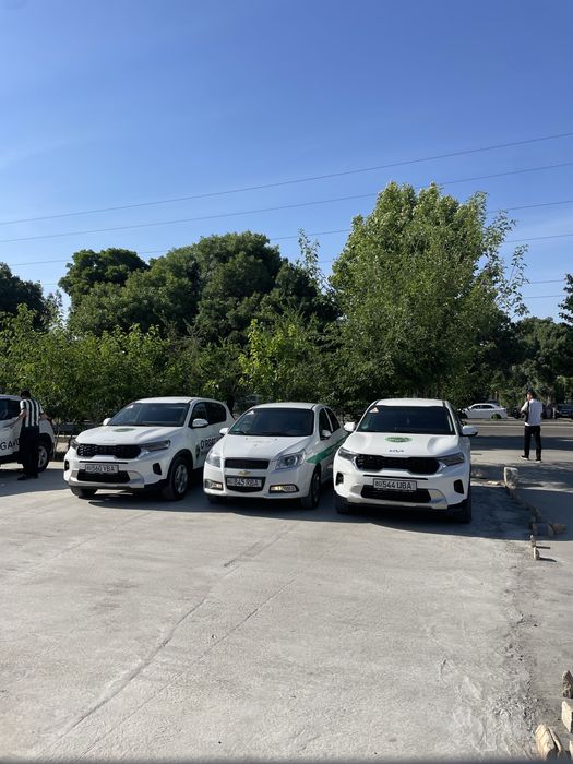 Услуга автоинструктора