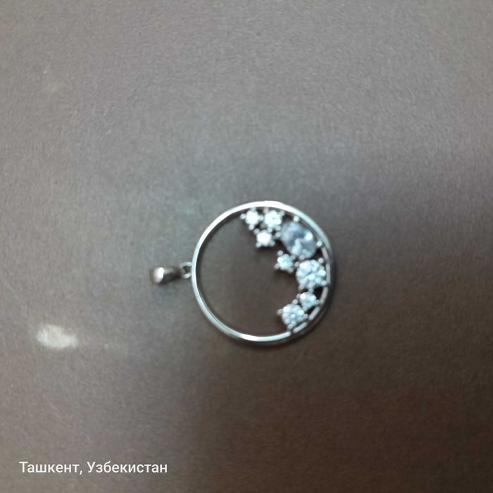 Цепь серебряная с кулоном родированный