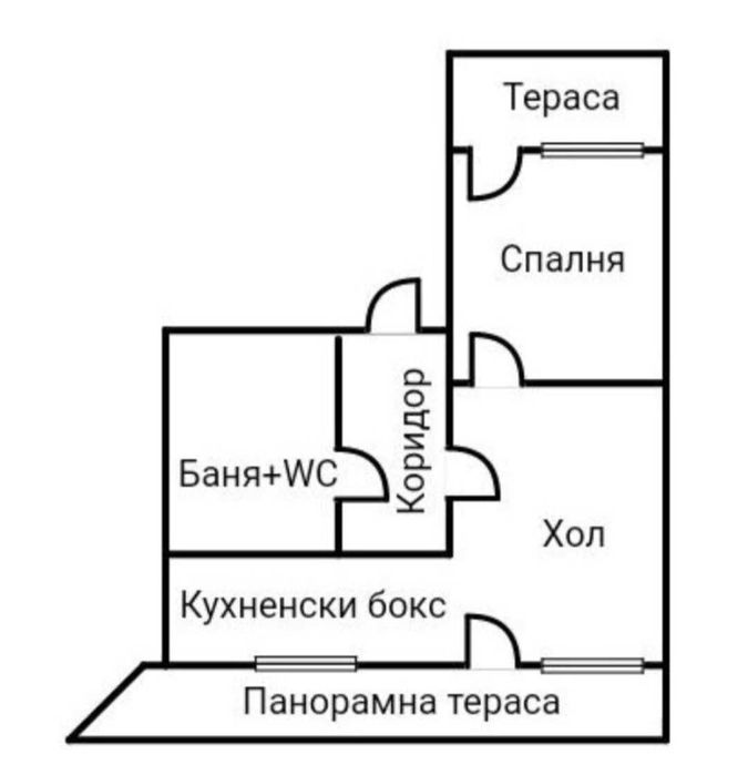Двустаен апартамент