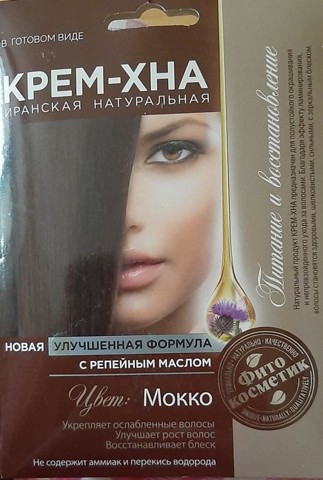Маски для лица корейские