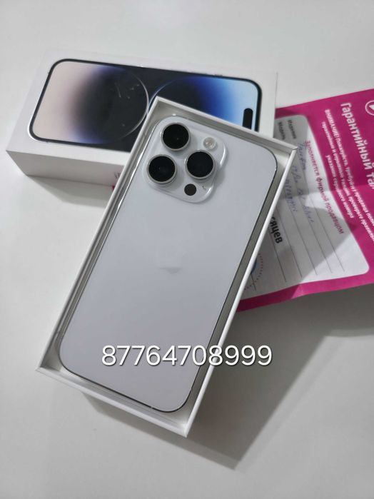 IPhone 14 Pro Айфон 14 про