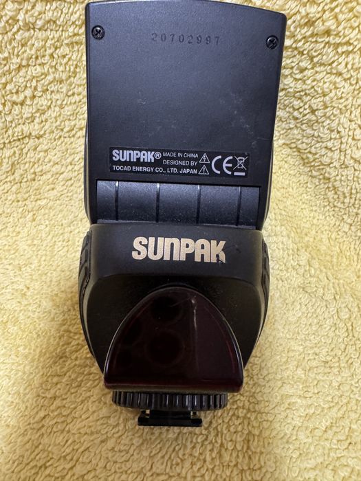 Sunpak PZ40X Power Zoom Digital Flash for all Nikon TTL