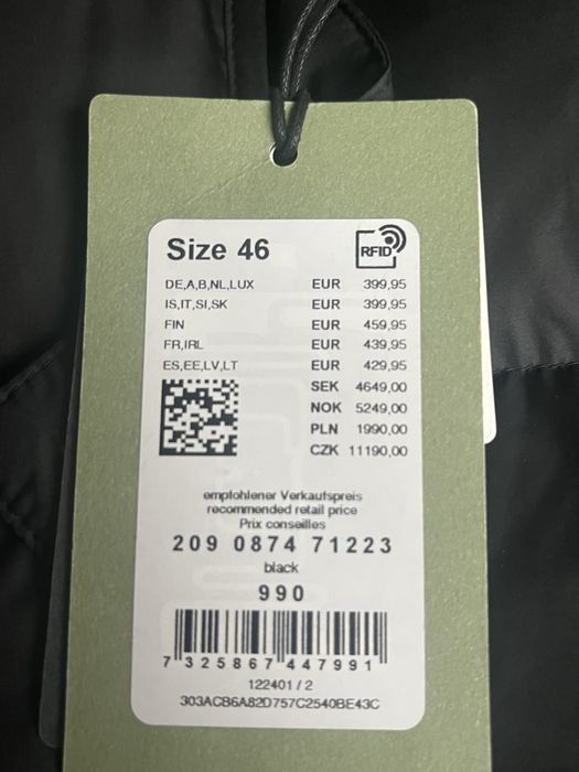 Marc O’Polo : Ново дълго зимно яке с пух размер 2ХЛ / Оригинал