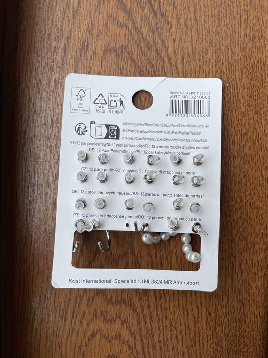 Комплект обеци за уши