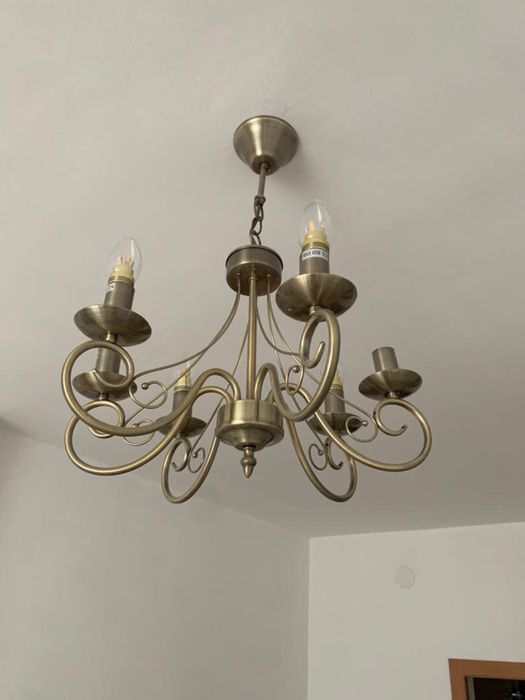 Продаётся люстра