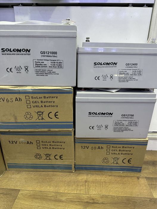 Gel akumlyator ups quyosh panel uchun