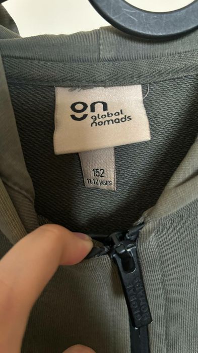Спортивный костюм Global Nomads