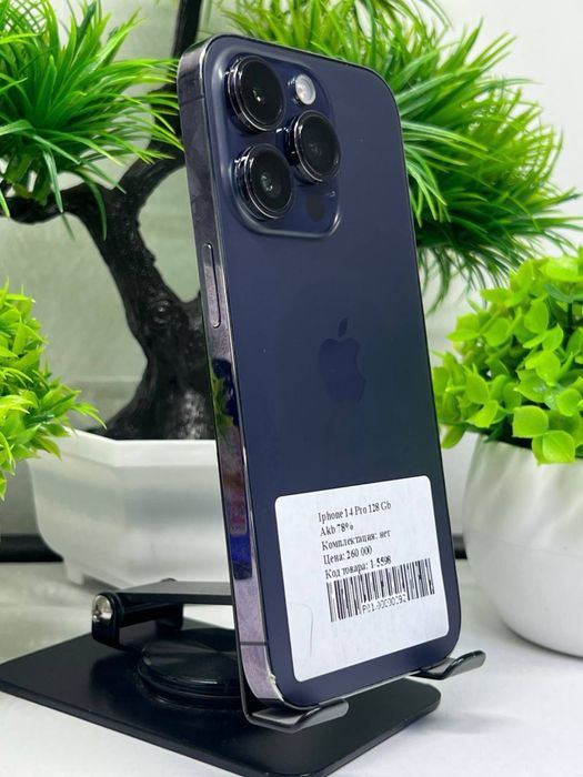 Iphone 14 Pro 128 Gb