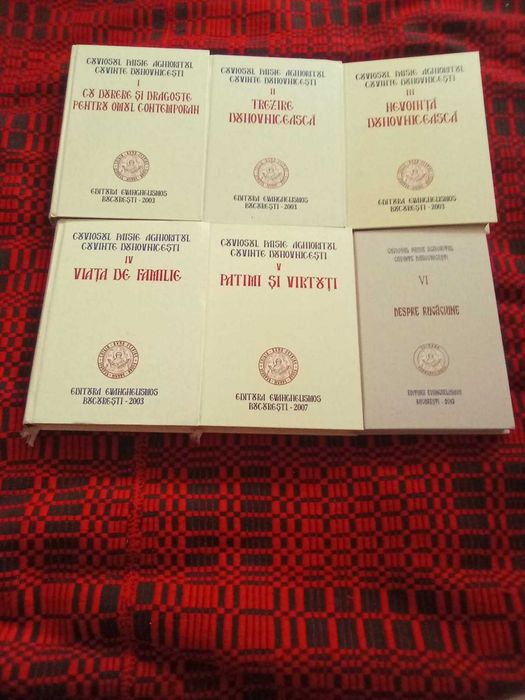 Cuviosul Paisie Aghioritul - Cuvinte Duhovnicești (6 volume)