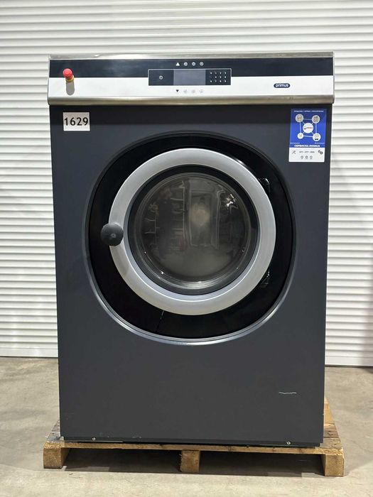 Професионална перална - 32 кг