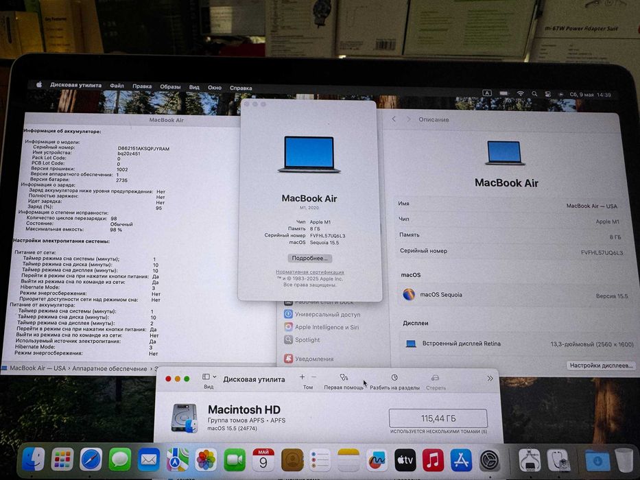 Macbook Air M1 8/128 6 dona bor arzonga