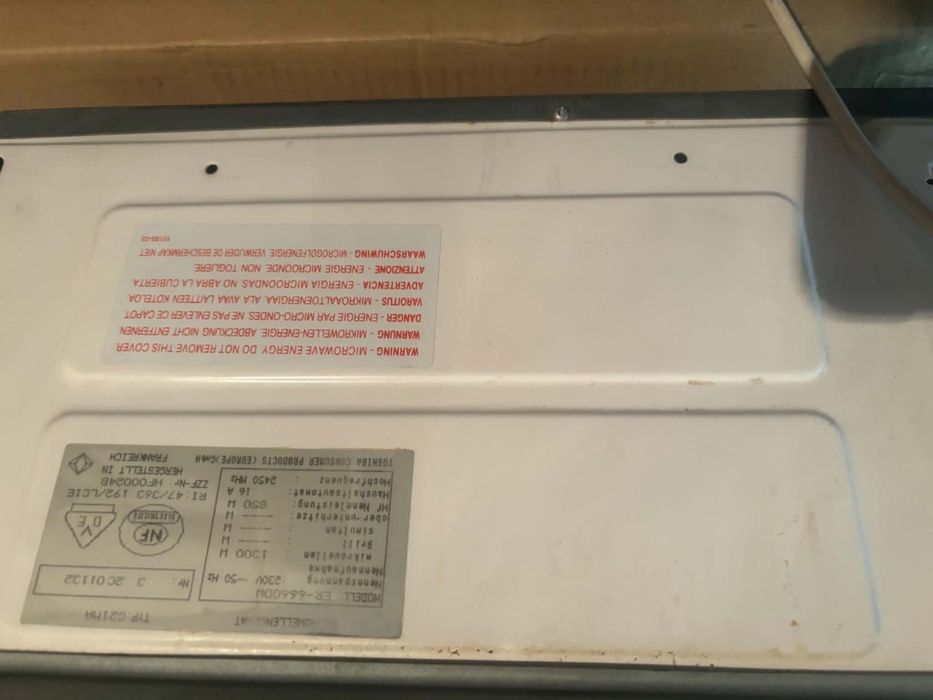 Микровълнова печка TOSHIBA