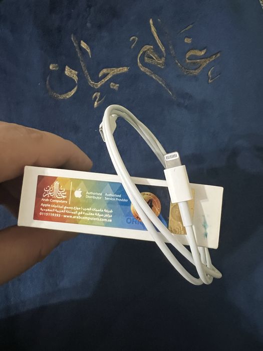 Iphone 13 Айфон 13