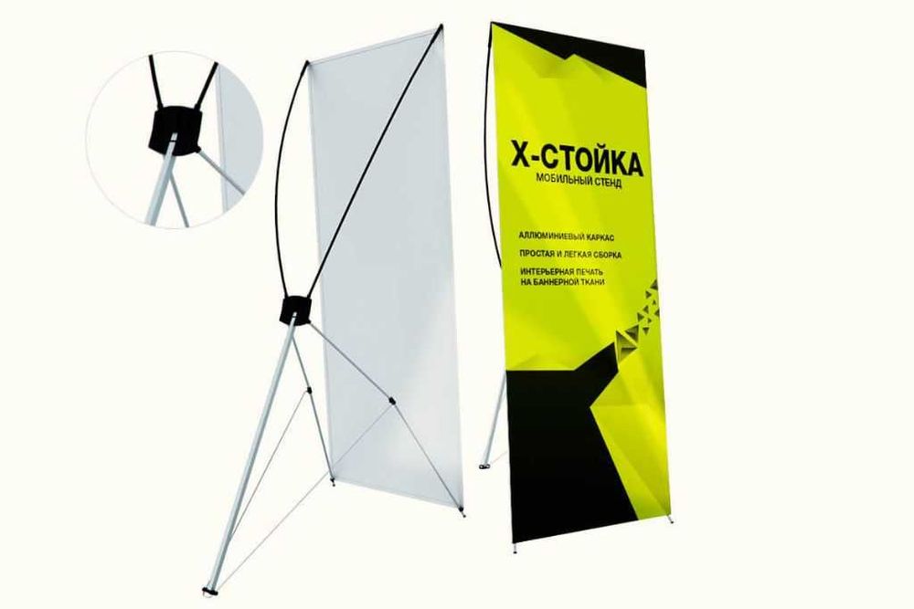 Промо стойка реклама поп ап ролл ап паук pop up roll up promo stoyka