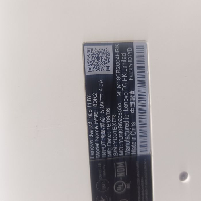 Нетбук для работы