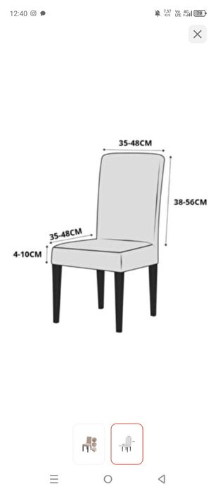 Чехлы на стулья 2 шт новые