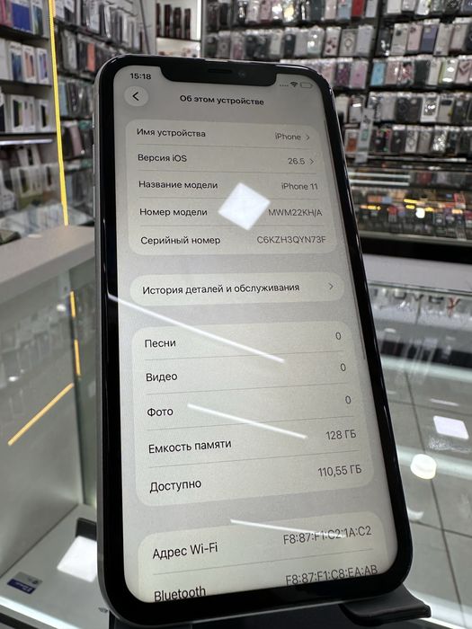 Iphone 11 white 128