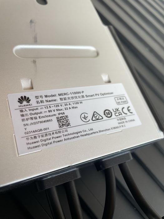Huawei Smart PV Optimizer MERC-1100W-P