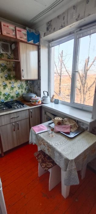 1 ком үй сатамын