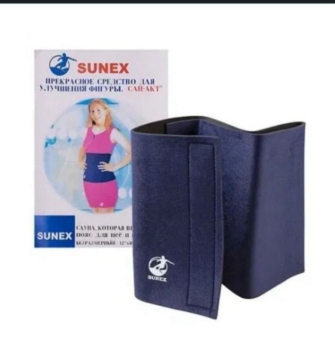 Эластичный для похудения на липучке