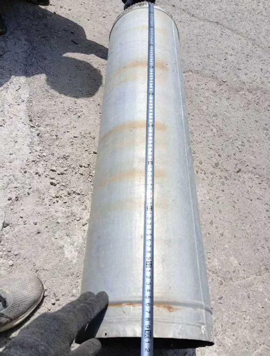 Трубы оценкованный