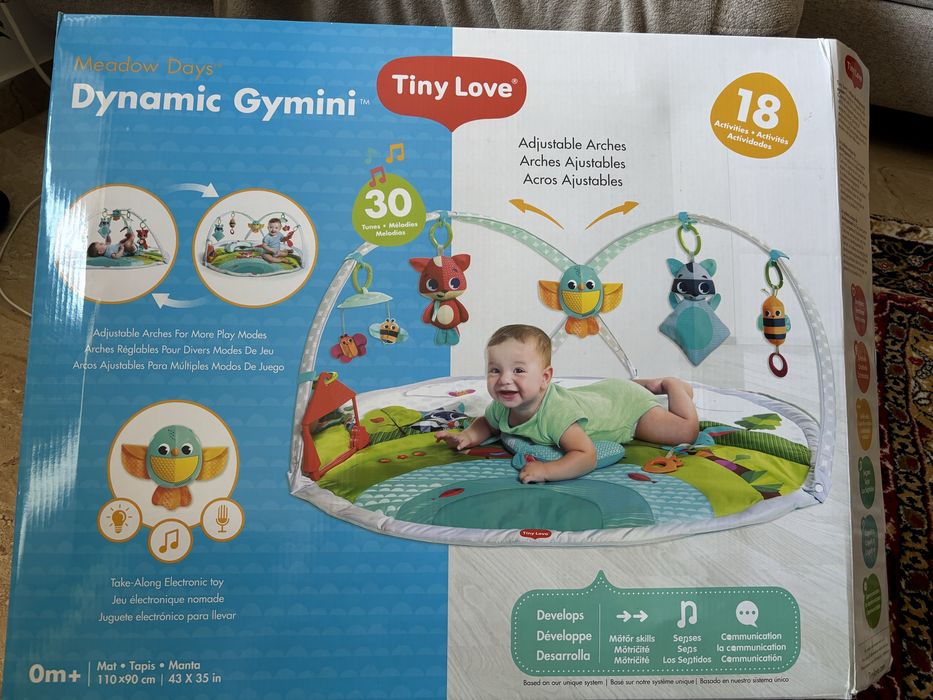 Активна гимнастика